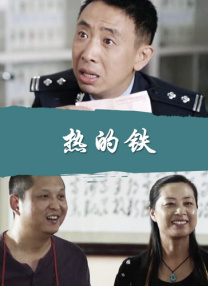 国产夫妇4p交换狂欢