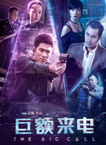金善英的电影全集在线看
